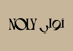 Noly logo