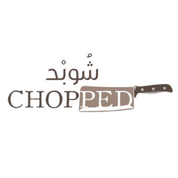Chopped logo