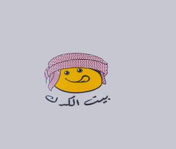 Karak house logo