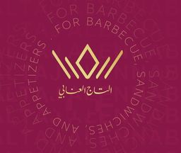 Al Taj Al Enabe logo