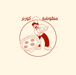 Mngooshah corner logo