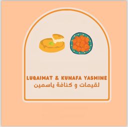 Luqaimat & Kunafa Yasmine logo