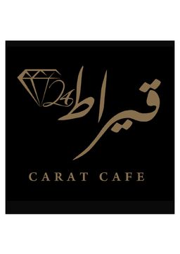 Carat coffee logo