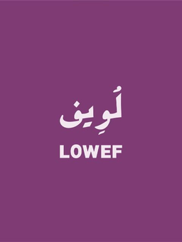 Lowef logo