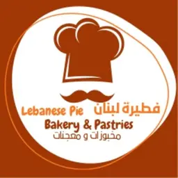Lebanese Pie logo