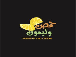 Hummus and Lemon logo