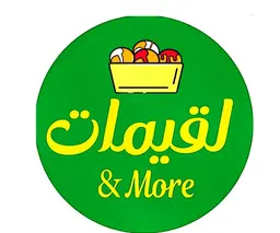 Luqaimat & more logo
