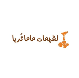 Logaimat Mama Thuria logo
