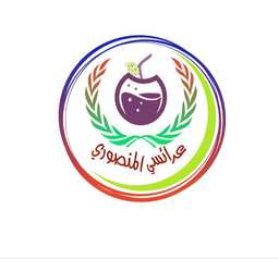 Araisi Almansouri logo