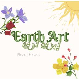 Earth art logo