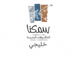 Samakna khaliji logo