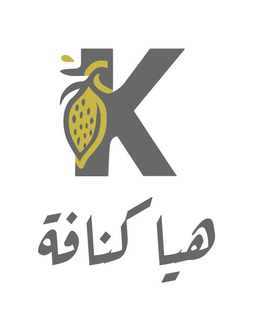 Haya konafah logo