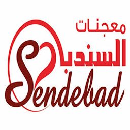 Sendebad Pastries logo