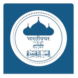 Indian House logo