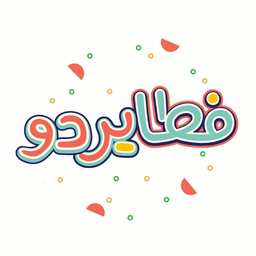 Fataer Du logo