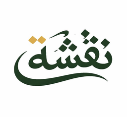 Nakshah logo