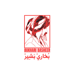 Bukhari Basheer logo