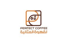 perfect coffee logo