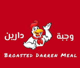 BROASTED DARREN MEAL logo