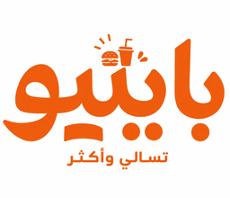 Biteo logo