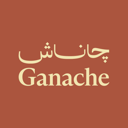 Ganache logo