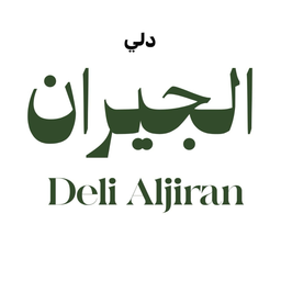 Deli Aljiran logo