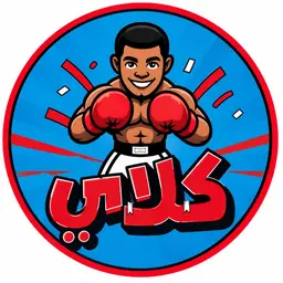 Clay logo