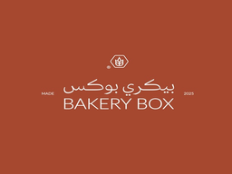 Bakery box logo