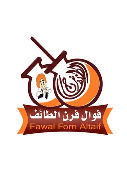 Furn Al Taif Restaurant logo