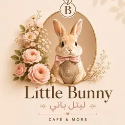 Little Bunny logo