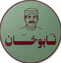 Nabu Khan logo