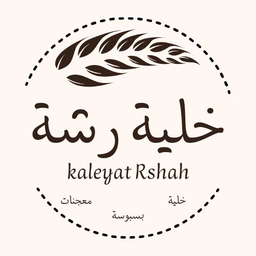 Khalyat Rshah logo