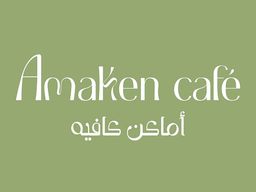 Amaken Cafe logo