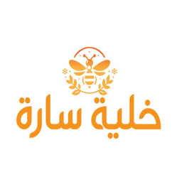 khaliat sara logo