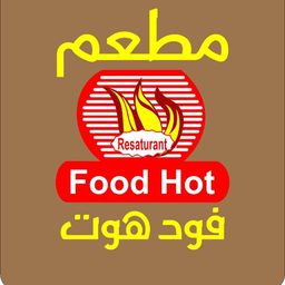 Food Hot logo