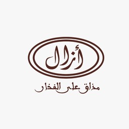 Azal logo