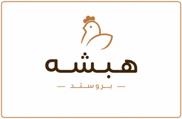 Brosted habsha logo