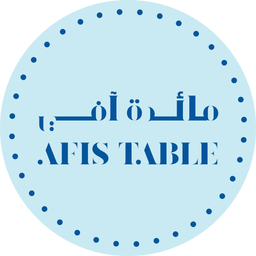 Afis Table logo
