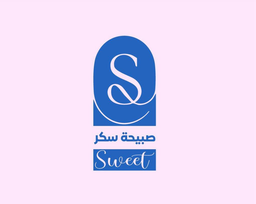 Sabiha Sukar logo