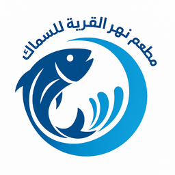 River Village Fish Restaurant logo