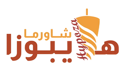 Hypoza Shawarma logo