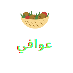 Awafy logo