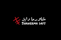 Shawarma days logo