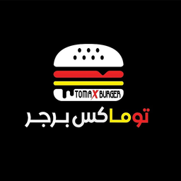 2max Burger logo