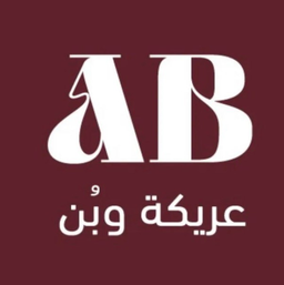 Areeka & Bun logo