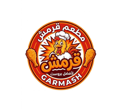 Garmash logo