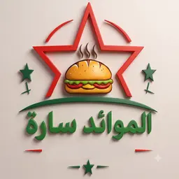 Almawayid sara logo