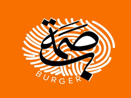 Burger fingerprint logo