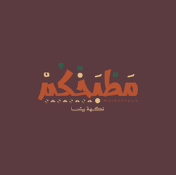 Matbakhkum logo