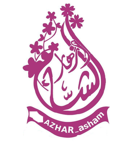 Azhar Asham logo